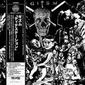 Buy – Gism "Detestation" 12" – Metal Band & Music Merch – Massacre Merch