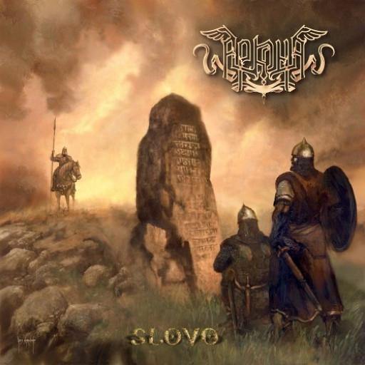 Buy – Arkona "Slovo" CD – Metal Band & Music Merch – Massacre Merch