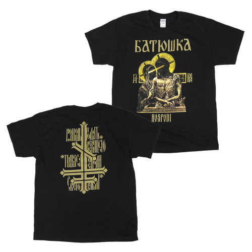 Buy – Batushka "Hospodi Full Color" Shirt – Metal Band & Music Merch – Massacre Merch