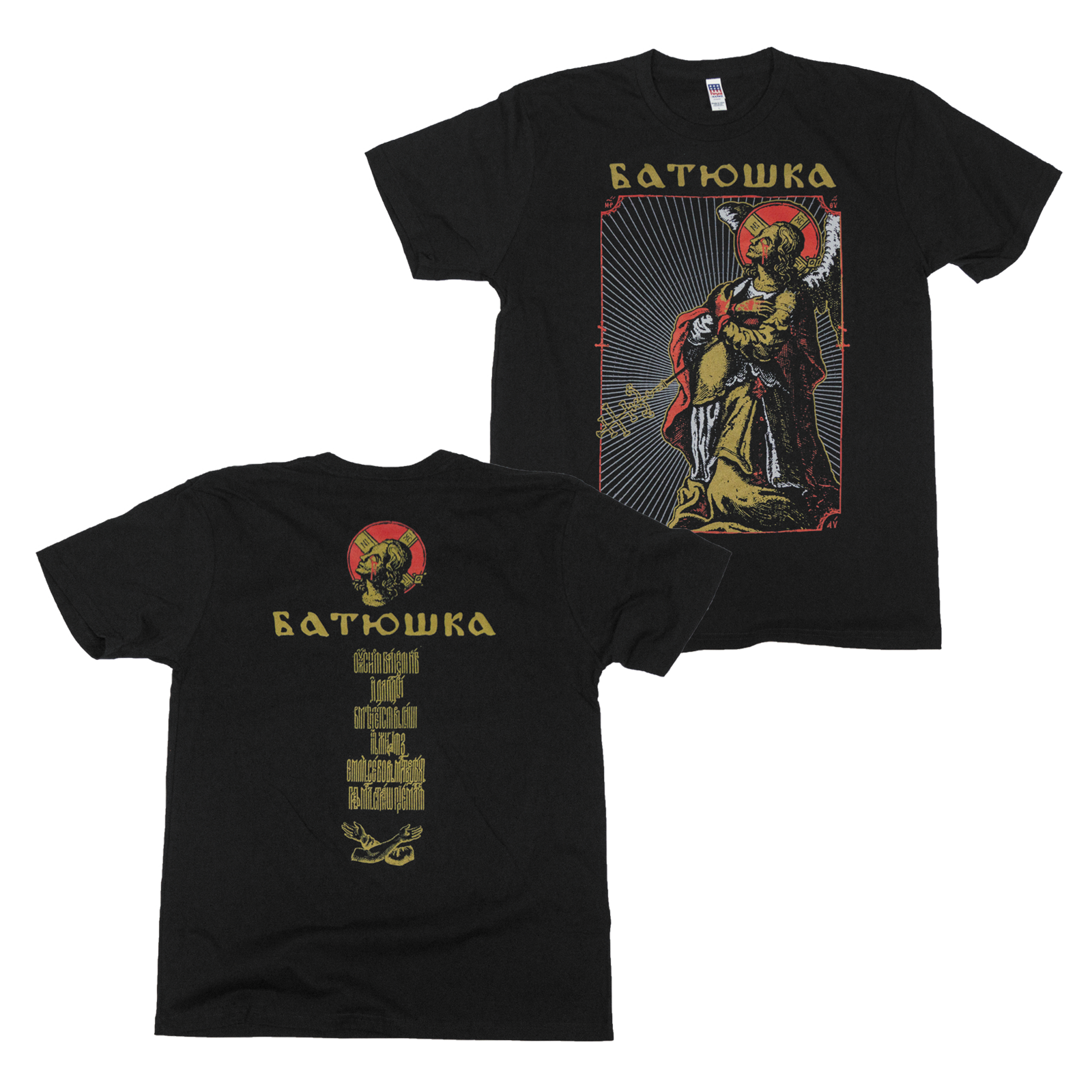 Buy – Batushka "New Angel" Shirt – Metal Band & Music Merch – Massacre Merch