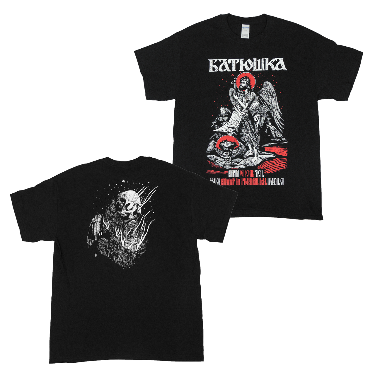 Buy – Batushka "Red Halo" Shirt – Metal Band & Music Merch – Massacre Merch