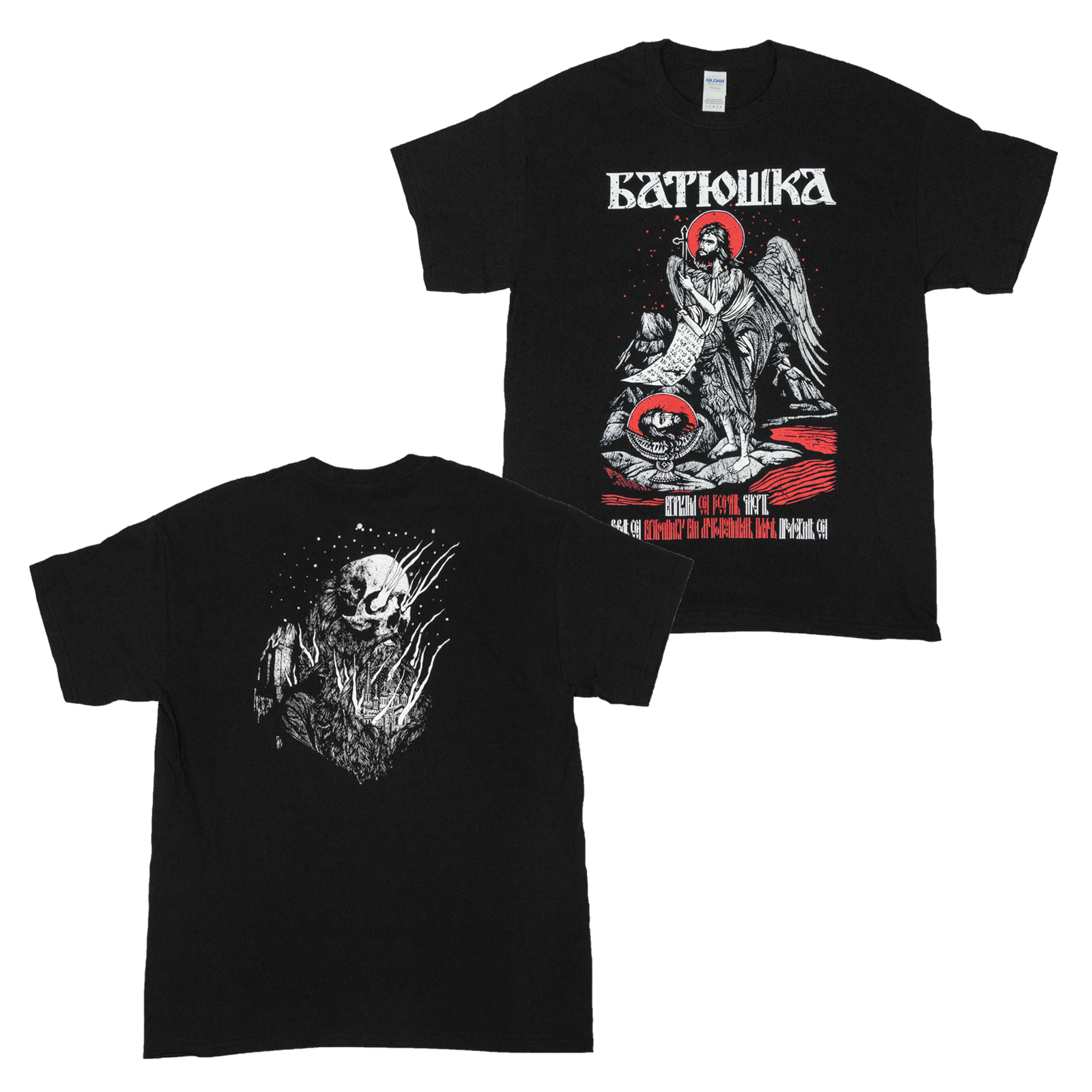 Buy – Batushka "Red Halo" Shirt – Metal Band & Music Merch – Massacre Merch