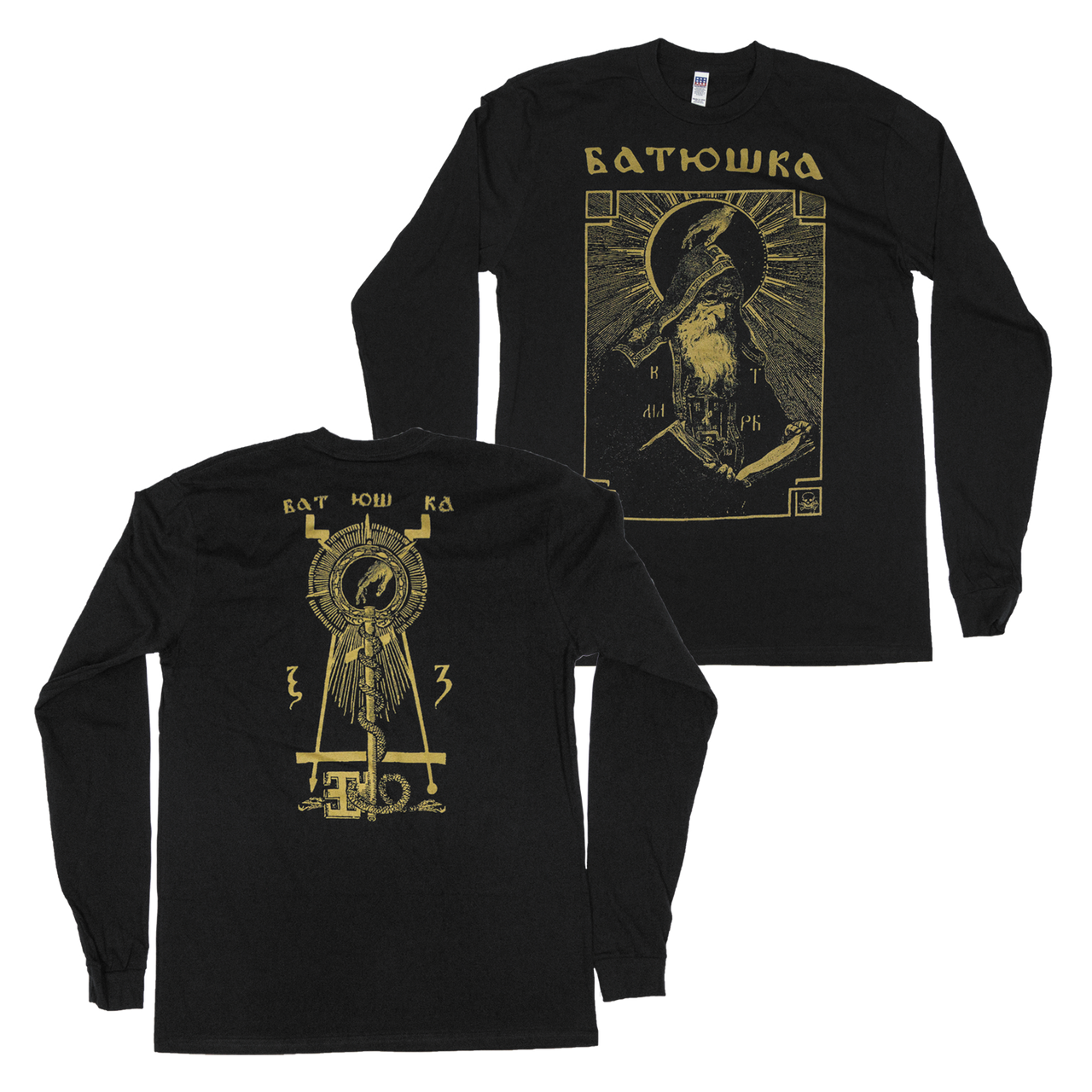 Buy – Batushka "Shema Monk" Long Sleeve – Metal Band & Music Merch – Massacre Merch