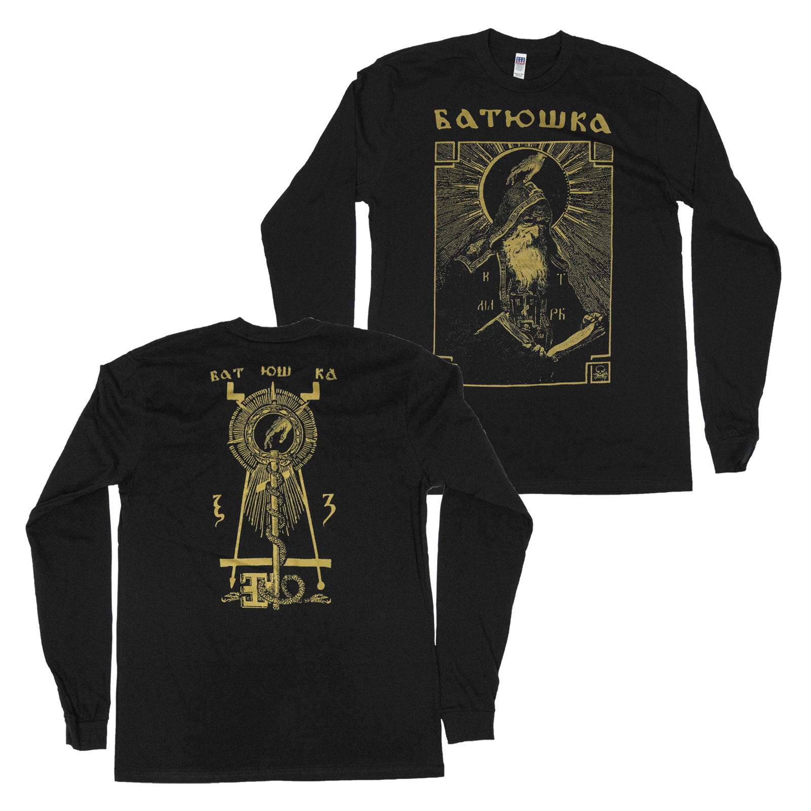 Buy – Batushka "Shema Monk" Long Sleeve – Metal Band & Music Merch – Massacre Merch