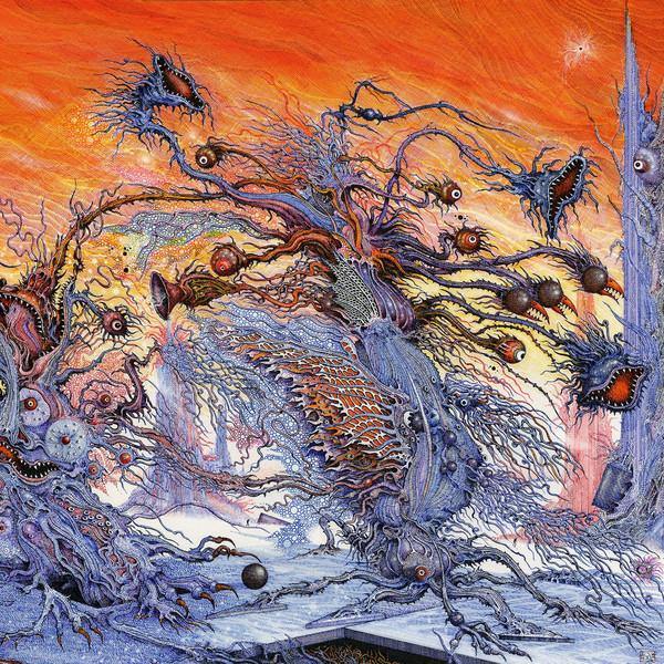 Buy – Ulthar "Cosmovore" 12" – Metal Band & Music Merch – Massacre Merch