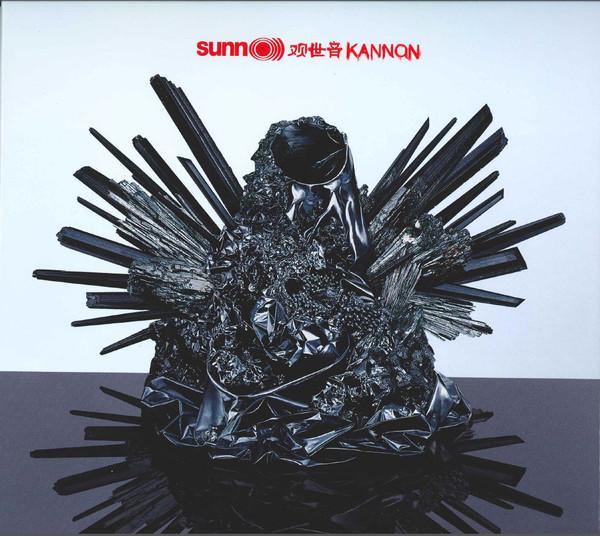 Buy – Sunn O))) "Kannon" LP – Metal Band & Music Merch – Massacre Merch