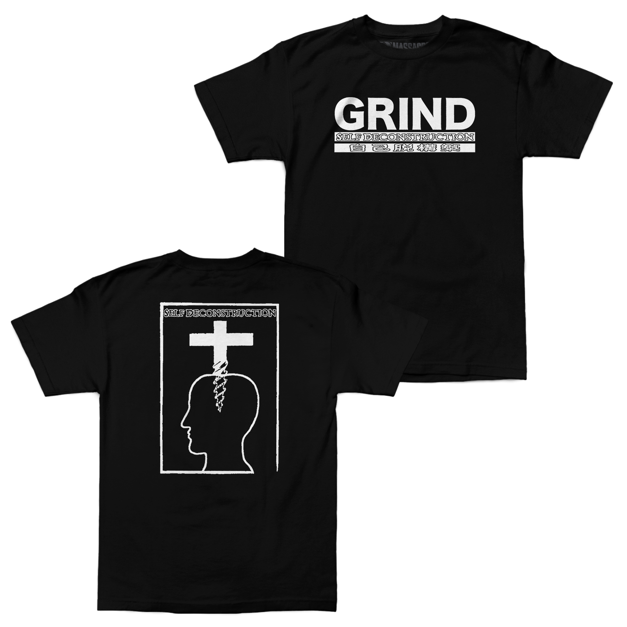 Buy – Self Deconstruction "Grind" Black Shirt – Metal Band & Music Merch – Massacre Merch