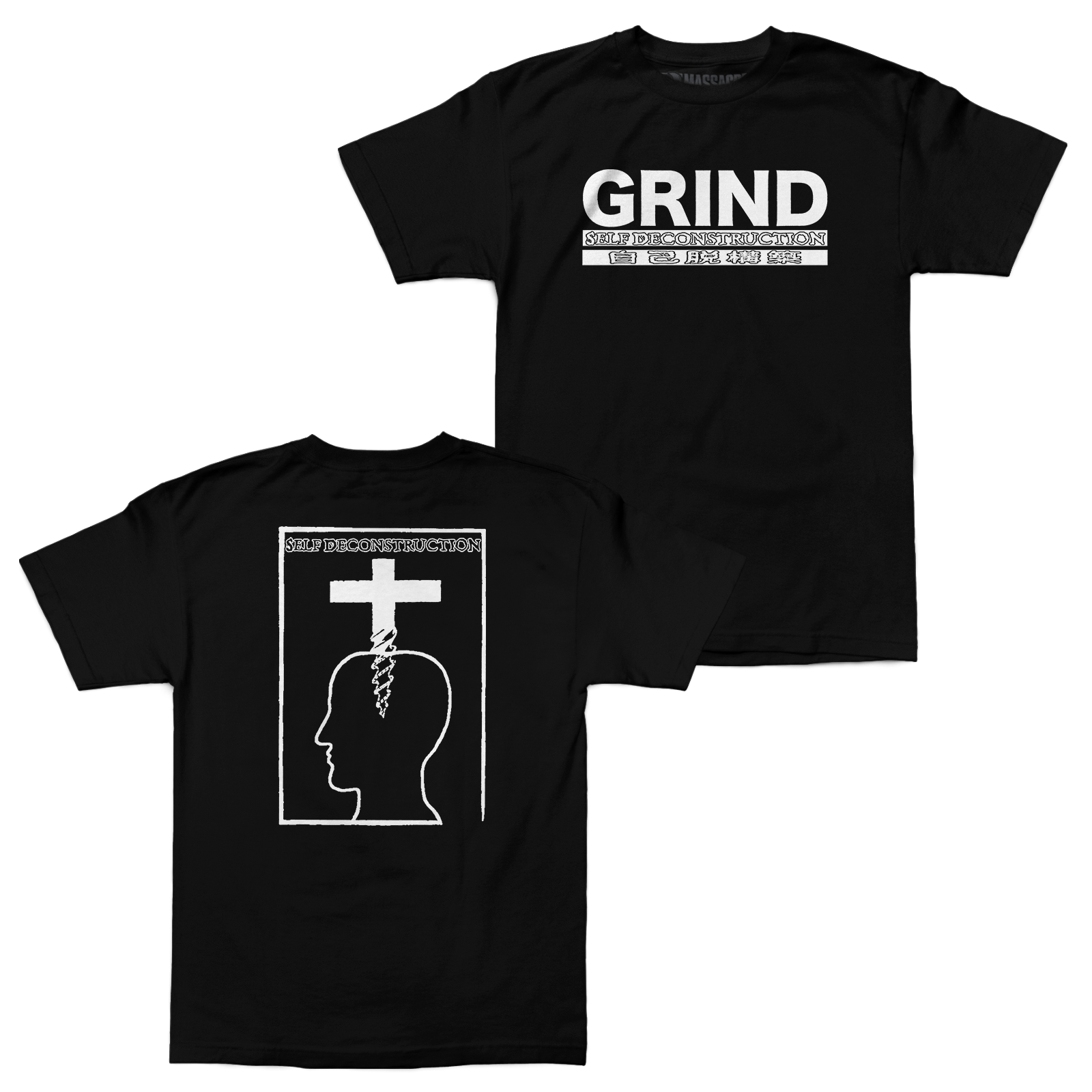 Buy – Self Deconstruction "Grind" Black Shirt – Metal Band & Music Merch – Massacre Merch