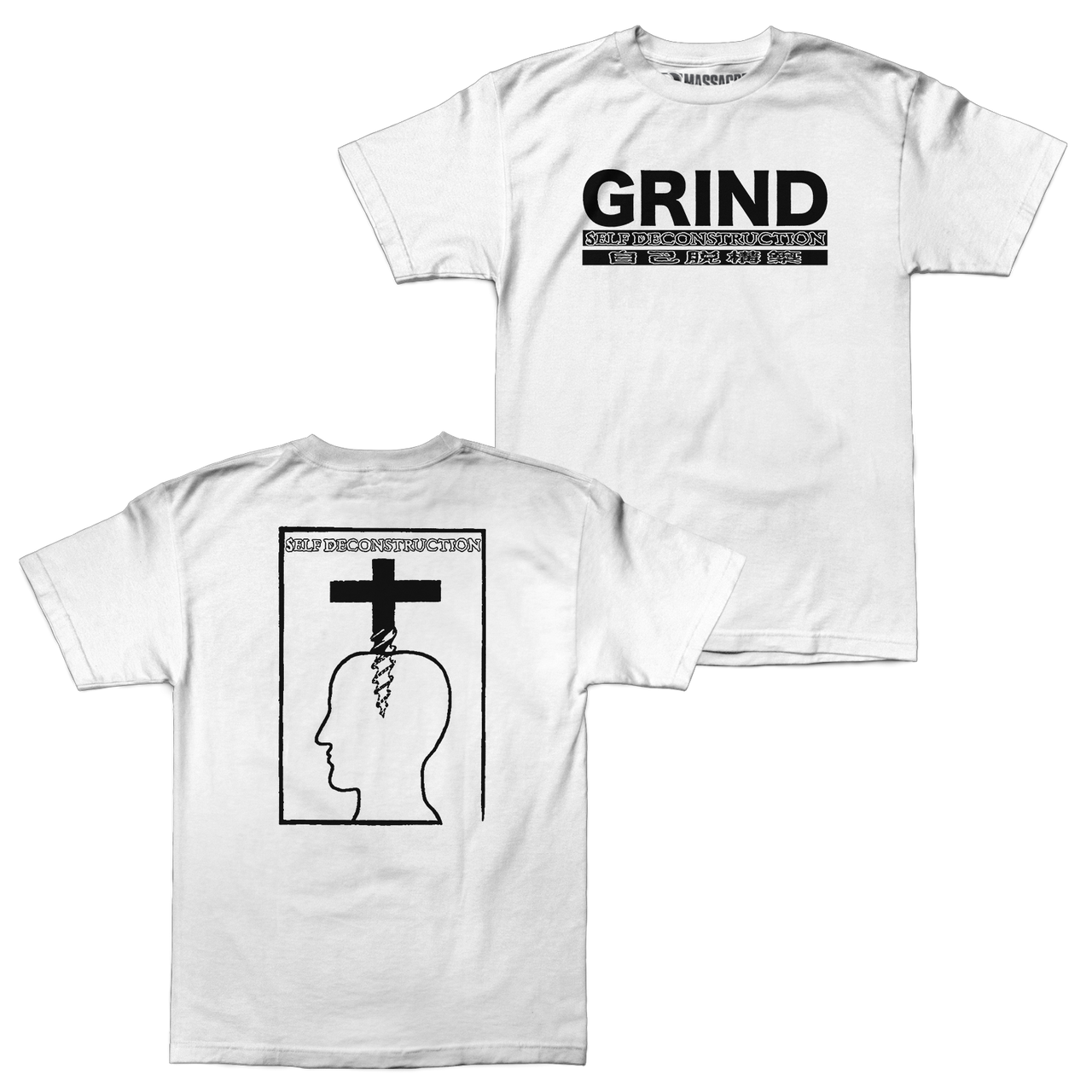 Buy – Self Deconstruction "Grind" White Shirt – Metal Band & Music Merch – Massacre Merch