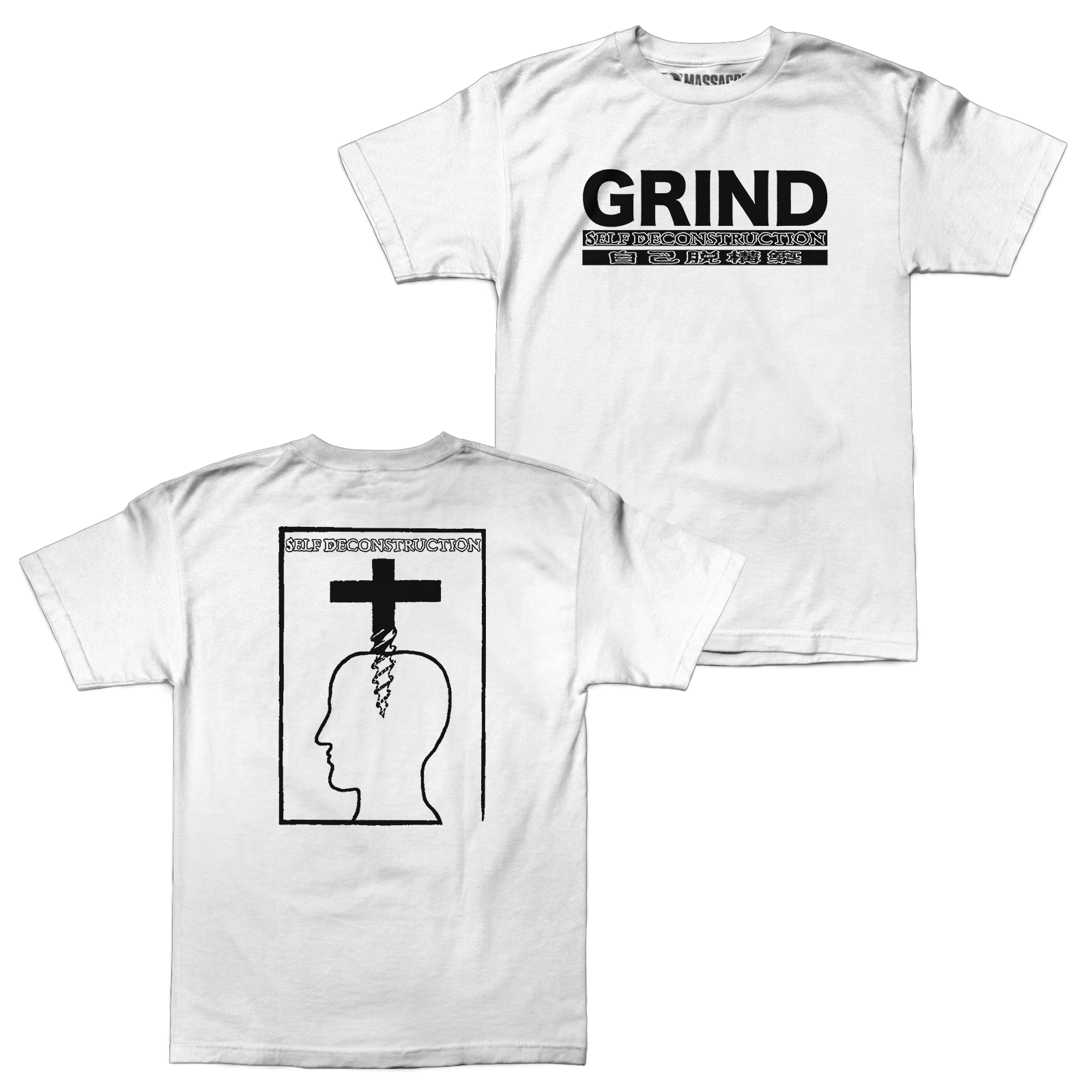 Buy – Self Deconstruction "Grind" White Shirt – Metal Band & Music Merch – Massacre Merch